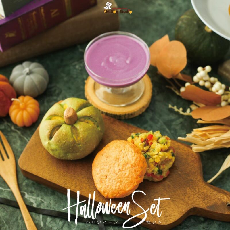halloween-set