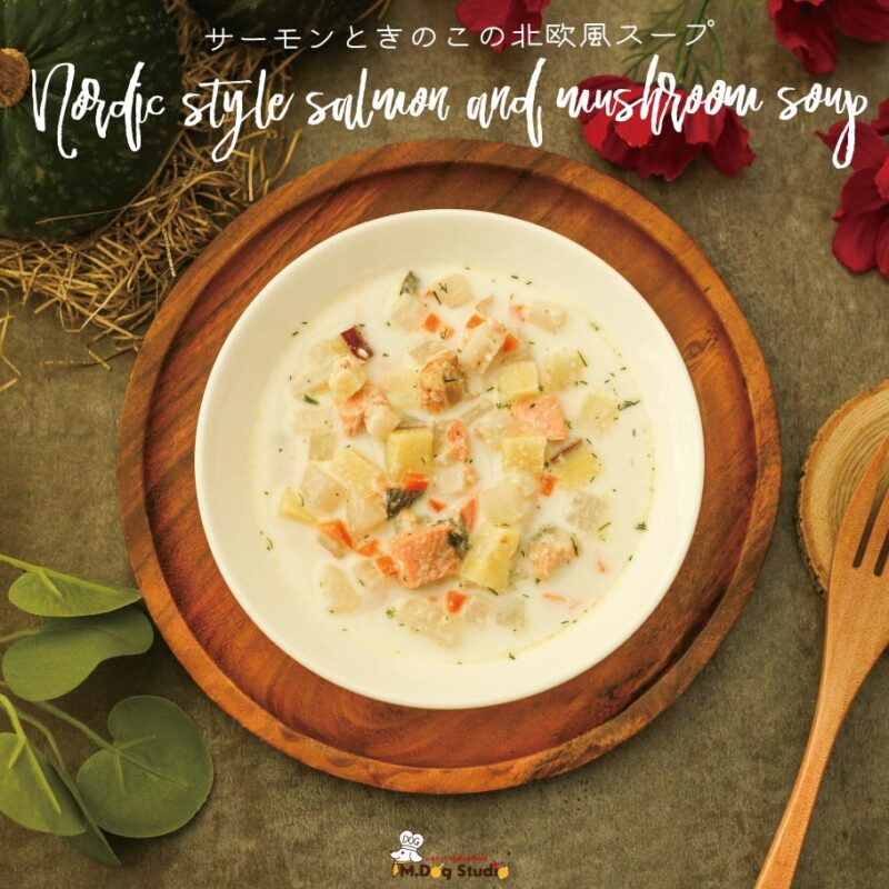 salmon-mushroom-soup