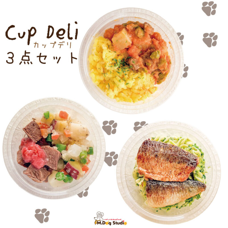 cupdeli-3