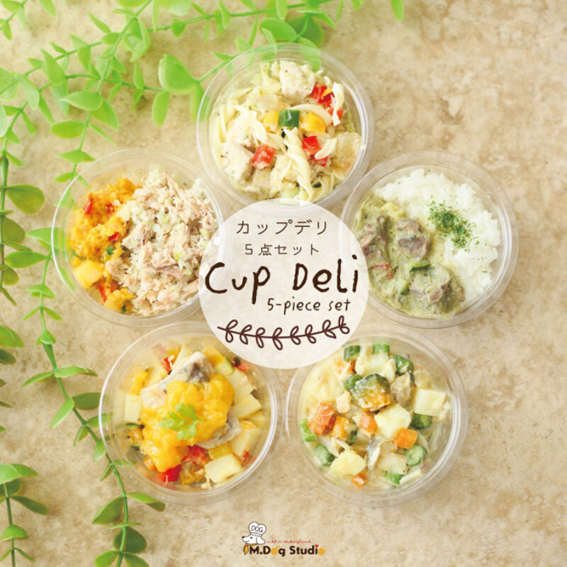 cupdeli-5