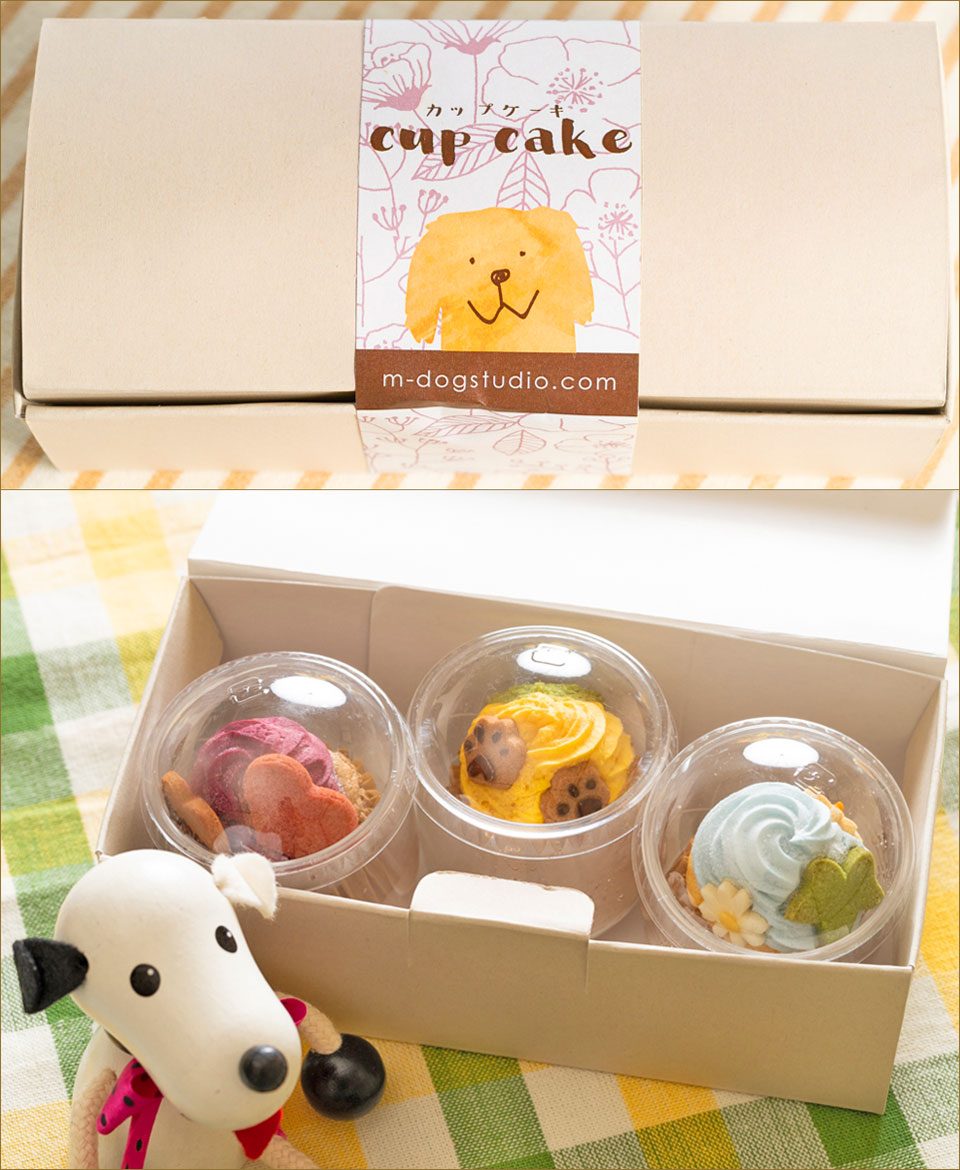 cupcake-set
