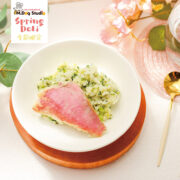 季節限定ごはん 金目鯛のと菜の花のリゾット