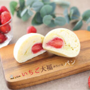 エムドックベーカリーM.dog bakery