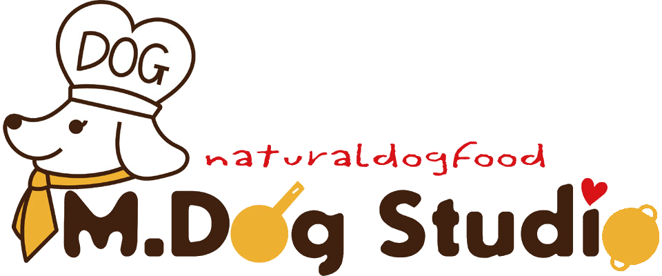 地元食材と手作り犬ごはん「M.dog Studio」エムドッグスタジオ