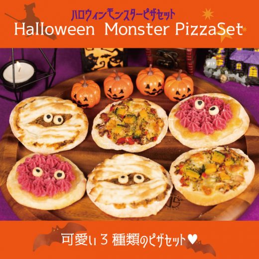 地元食材と手作り犬ごはん M Dog Studio エムドッグスタジオ M Dog Studio エムドッグスタジオ は ヒューマングレードで犬 用ごはん 犬用おやつ 犬用ケーキを手作りで製造 販売しています 地元新潟や近隣の長野産の新鮮な食材を使用し なるべく無添加にて 地元食材と手作り犬ごはん M Dog Studio エムドッグスタジオ M Dog Studio エムドッグスタジオ は ヒューマングレードで犬 用ごはん 犬用おやつ 犬用ケーキを手作りで製造 販売しています 地元新潟や近隣の長野産の新鮮な食材を使用し なるべく無添加にて